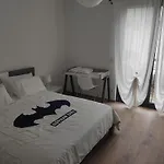 La Casa Di Batman - 30min Da Recco